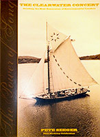 Madison Square Garden Concert Program Book